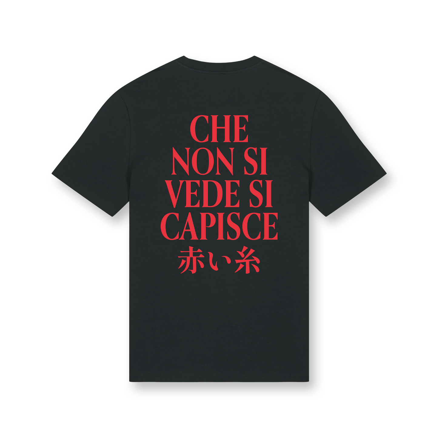 T-Shirt "Che Non Si Vede Si Capisce" Nera