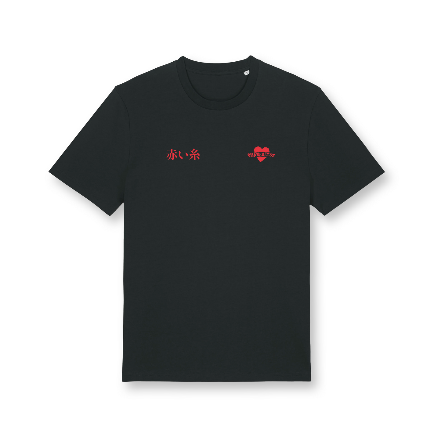 T-Shirt "C'è Un Filo Rosso Che Ci Unisce" Nera